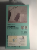 Внешний Аккумулятор (Power Bank) Hoco B31A 30000 mAh (5,0V - 2A, 2USB) Серый