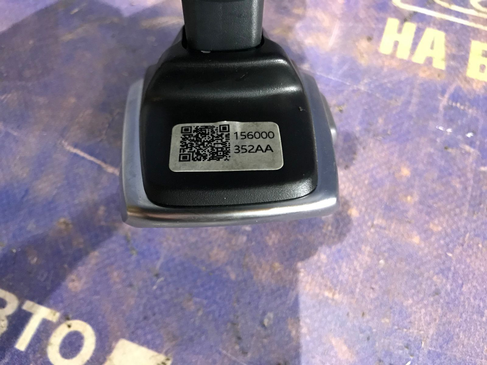 Селектор АКПП OMODA C5 2024