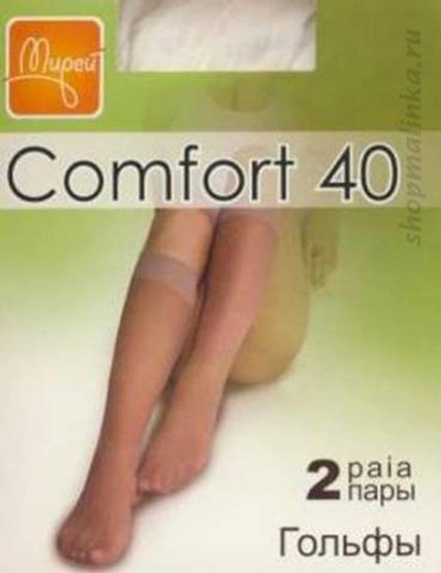 COMFORT 40
