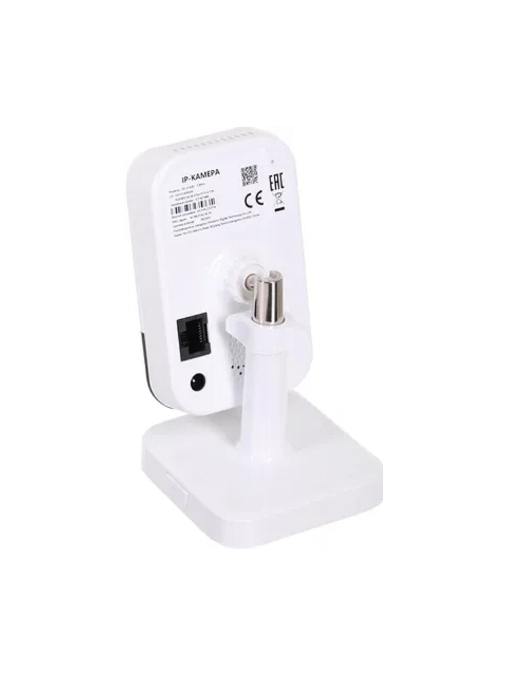 HiWatch DS-I214(C) (2.8 mm) Видеокамера IP 2.8-2.8мм цветная корп.:белый