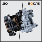 ОЧИСТИТЕЛЬ ДЕТАЛЕЙ LAVR 500МЛ LN2021