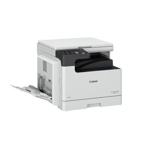 МФУ Canon imageRUNNER 2425 (44293C003)