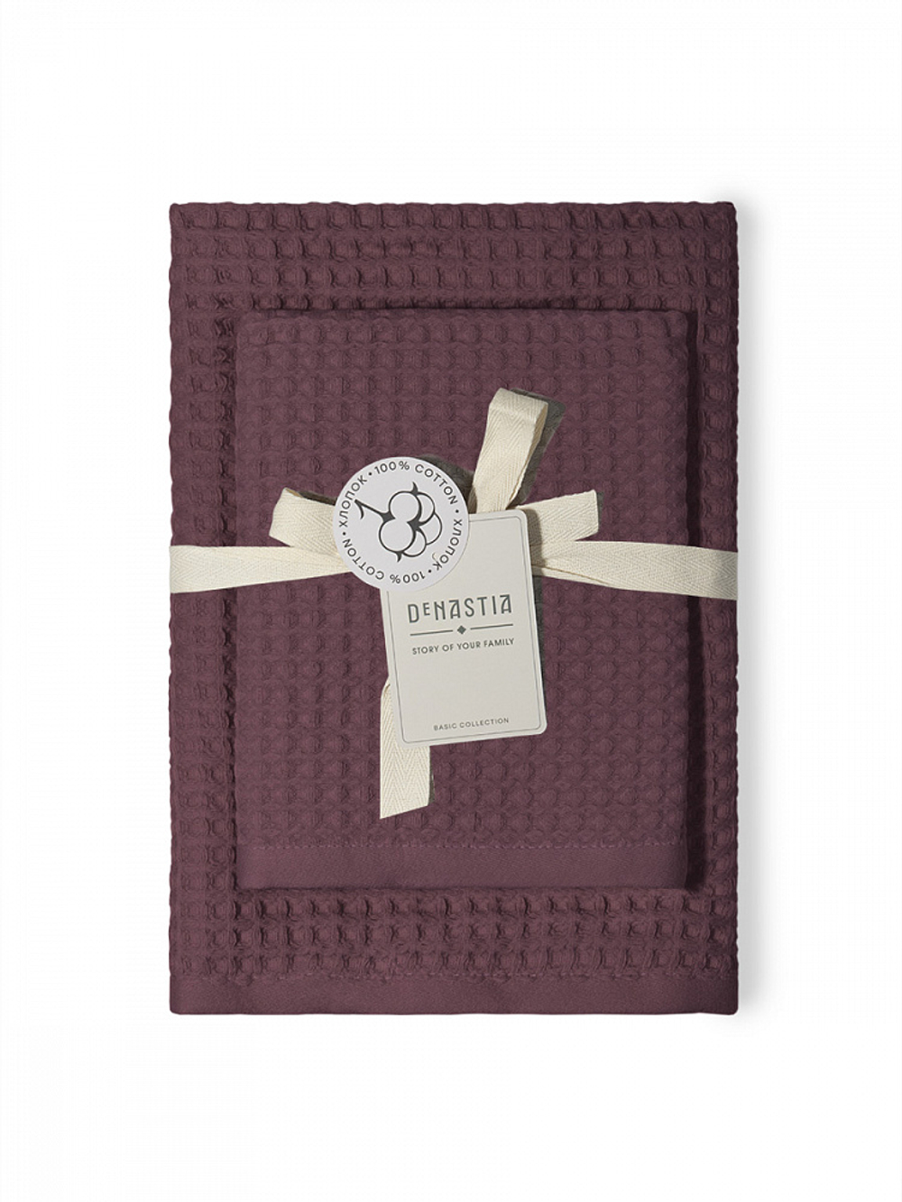Набор полотенец вафельных 2шт DeNASTIA для бани/сауны 300gsm 70x140/50x90, 100% хлопок, марсала