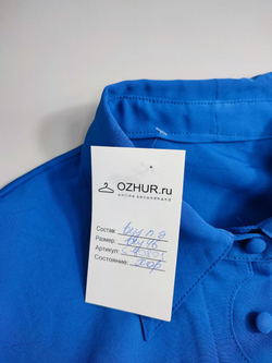 Блузка яркая 46 размер