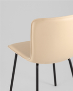 Стул обеденный Pluto бежевый