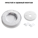 359726 STREET белый NT25 780 Светильник потолочный с переключ. цв. температуры и мощности IP65 LED 12/15/18W 180-265V 2700К\3200К\4000К OPAL