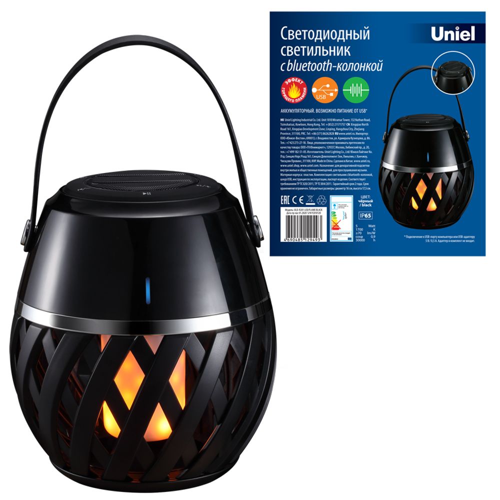 ULD-R201 LED/FLAME BLACK Светодиодный светильник с bluetooth колонкой 75db. Эффект пламени. Встроенный аккумулятор 1800mAh. Черный. ТМ Uniel
