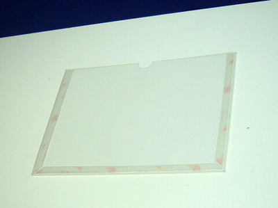 Карман информационный горизонт А4 (КП№1П гор)