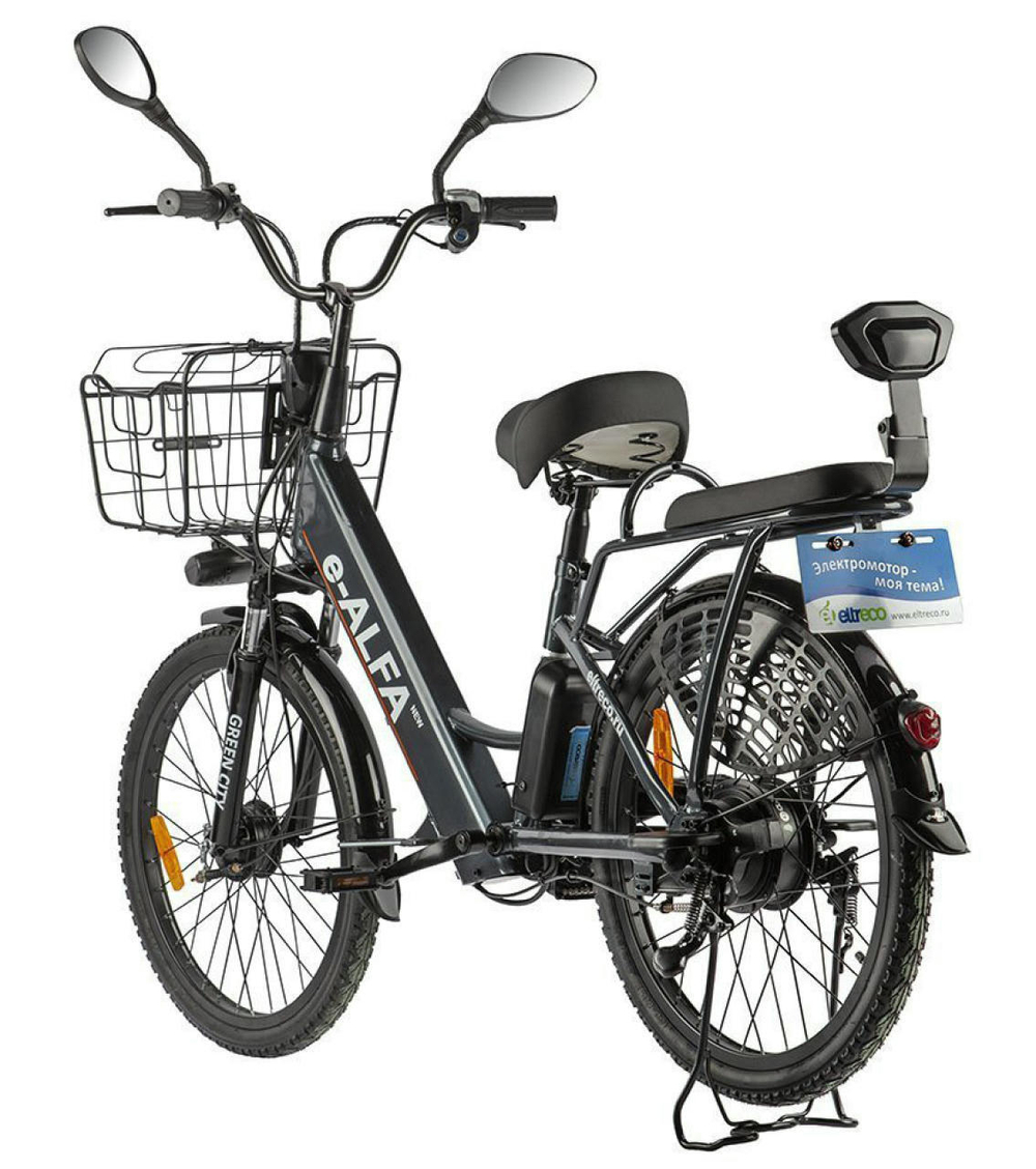 Электровелосипед Eltreco E-Alfa (2024)