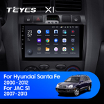 Teyes X1 9" для Santa Fe SM 2000-2012