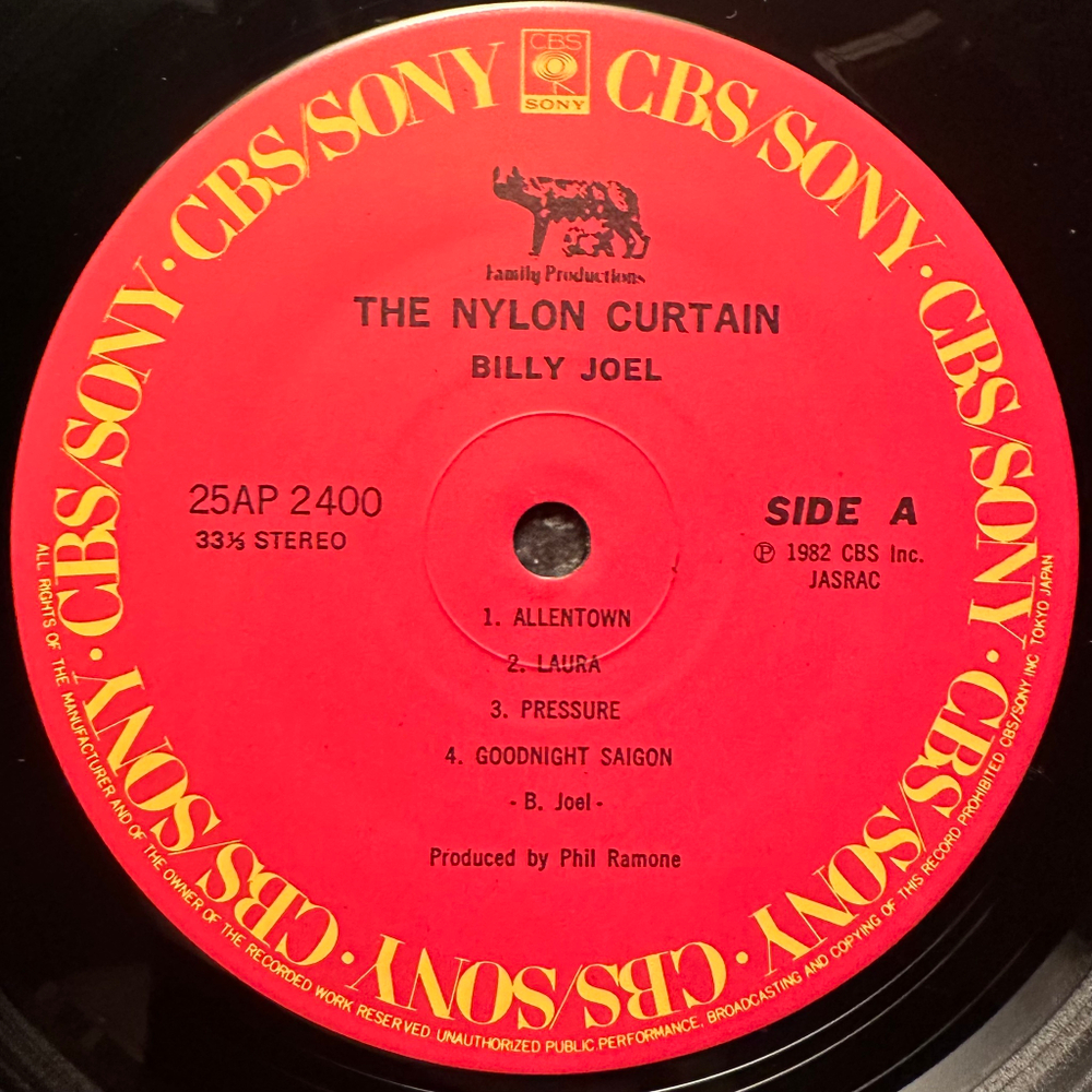 Billy Joel - The Nylon Curtain (Япония 1982г.)