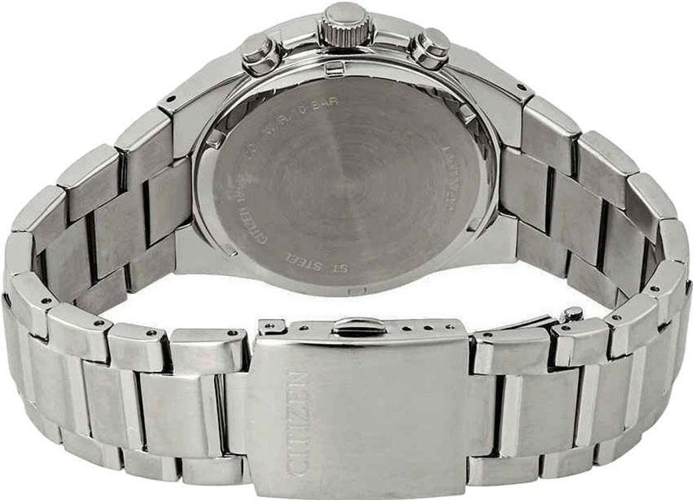 Мужские японские наручные часы Citizen AN8170-59L