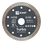 Диск алмазный Turbo (125x22.23 мм) EKF Master
