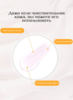 Солнцезащитный крем Dermaline Professional Multi Action Sun Block, 50мл