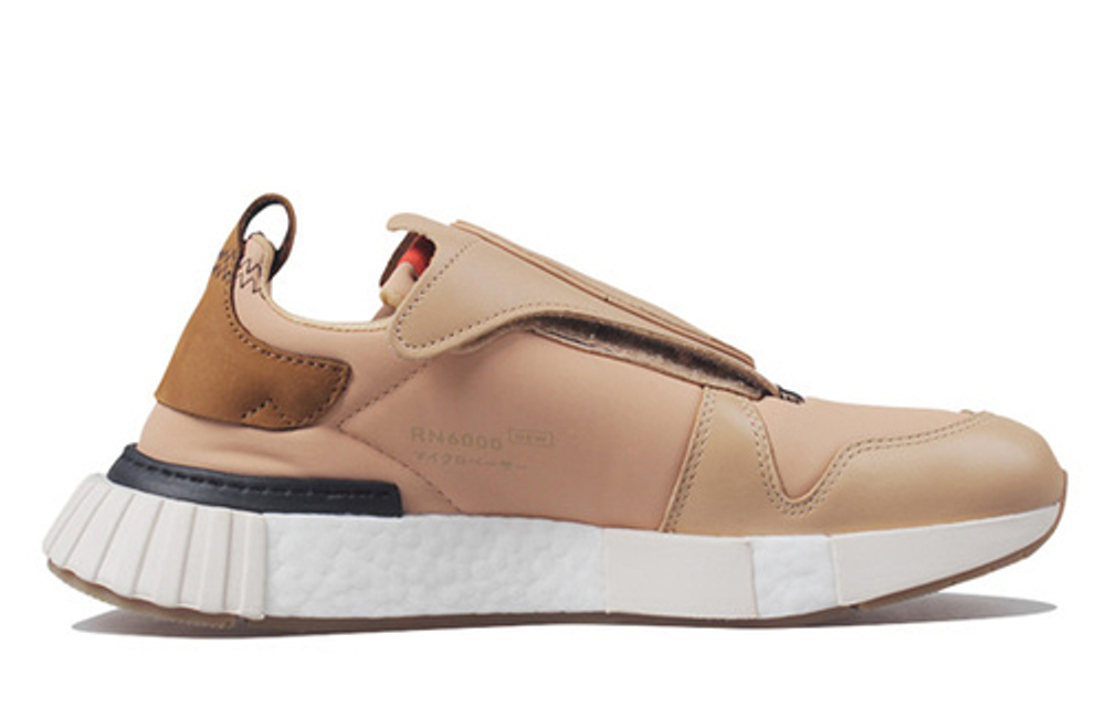 Adidas Futurepacer Pale Nude