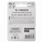 Батарейки комплект 2 шт. SONNEN Super Alkaline AAA (LR03 24А) алкалиновые мизинчиковые блистер (12 штук в упаковке)