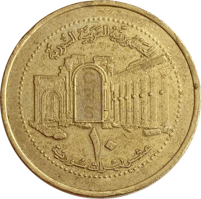 10 фунтов 2003 Сирия