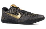 Кроссовки Nike Kobe 11 Mamba Day Id