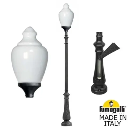 Парковый светильник Fumagalli CANA C50.202.000.AYE27