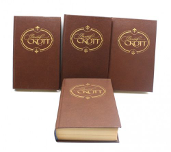 Вальтер Скотт. Собрание сочинений в 22-ти томах