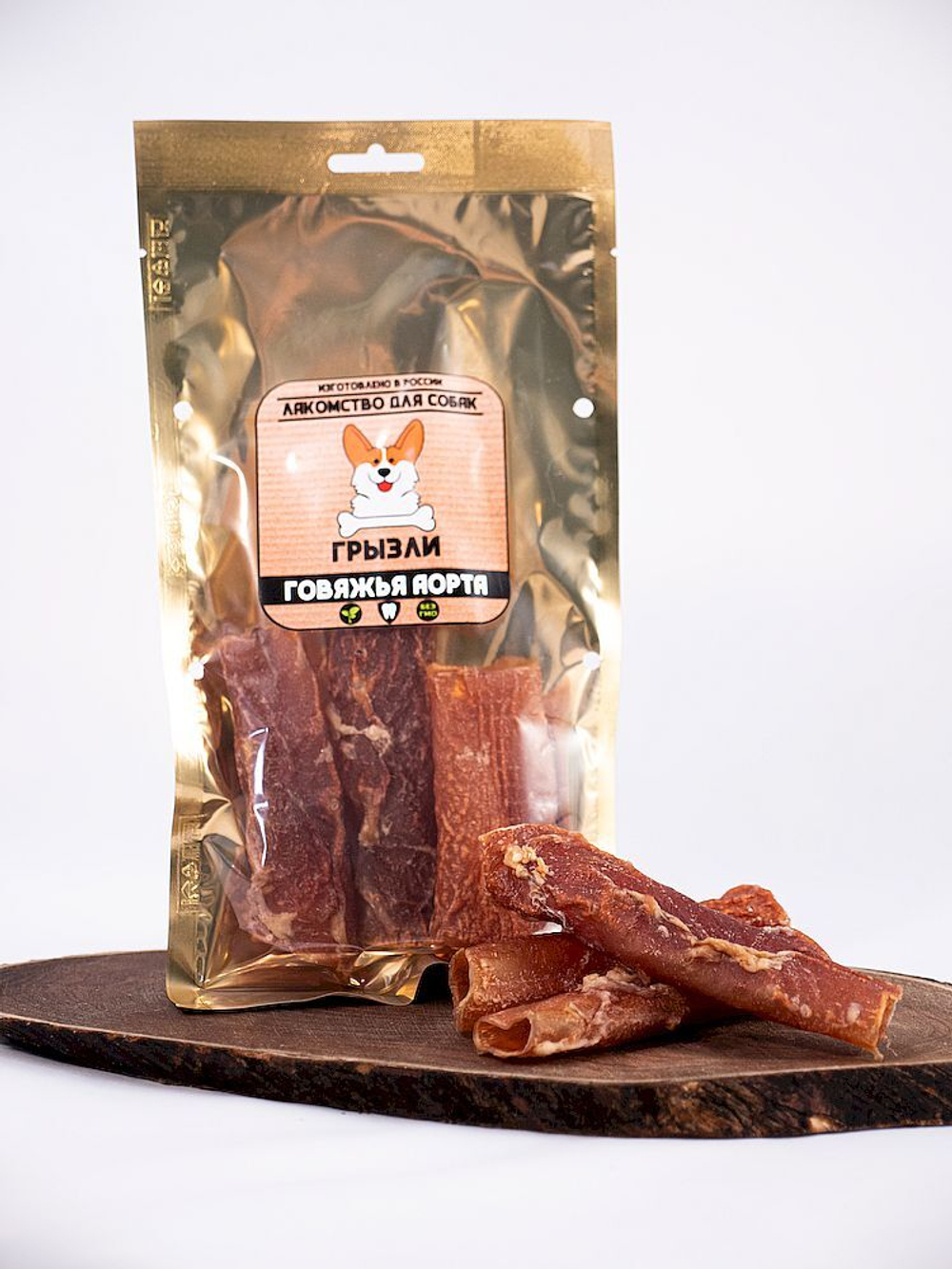 Говяжья Аорта 50г "Грызли"