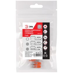 Клемма ЭРА NO-225-428 универсальная 221-412 компактная с рычагами 2-проводная 0.2-4 мм2 (упаковка 4 шт.)