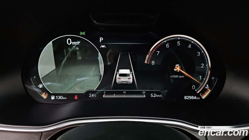 Genesis GV80 3.5T Бензин AWD (04.2020)