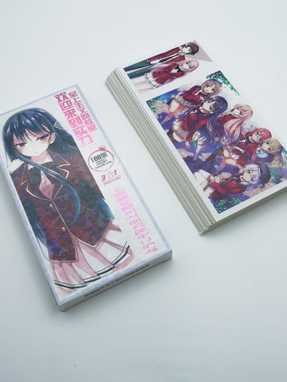 Набор открыток, карточек и наклеек "Добро пожаловать в класс превосходства / Classroom of the Elite", 188 предметов