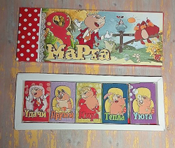 Подарочный набор 8 марта, с молочным плиточным шоколадом,5шт*15гр