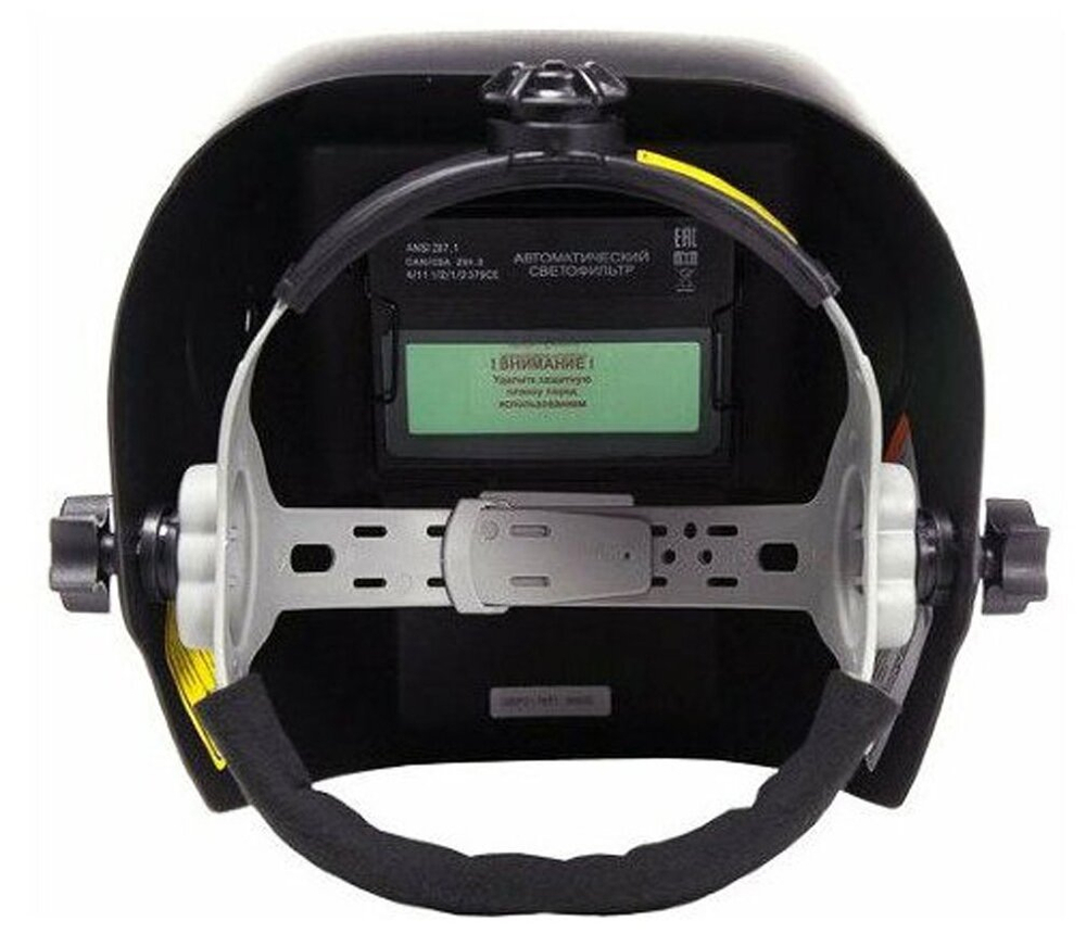 Маска РЕСАНТА МС-4 черный