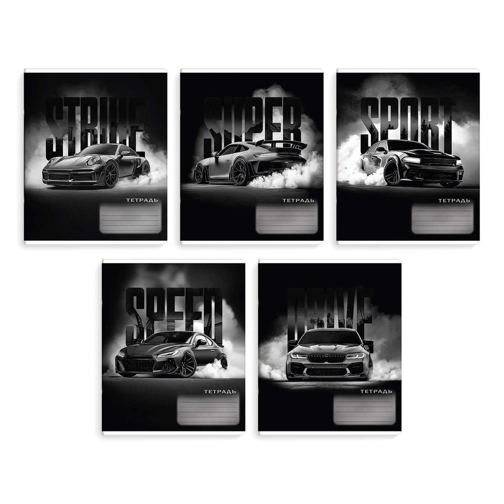 Тетрадь А5 12л. клетка "Форсаж" УФ-лак, мелов.картон, ассорти (Феникс+) Тетрадь А5 12л. клетка "Форсаж" УФ-лак, мелов.картон, ассорти (Феникс+)