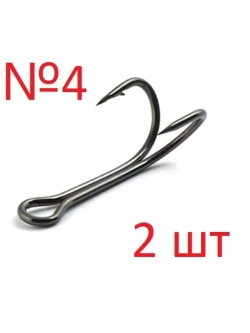 Крючки Saikyo двойные KH-1145 BN