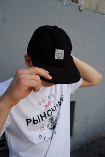 Кепка НПОГП ГП Кот Черный V2