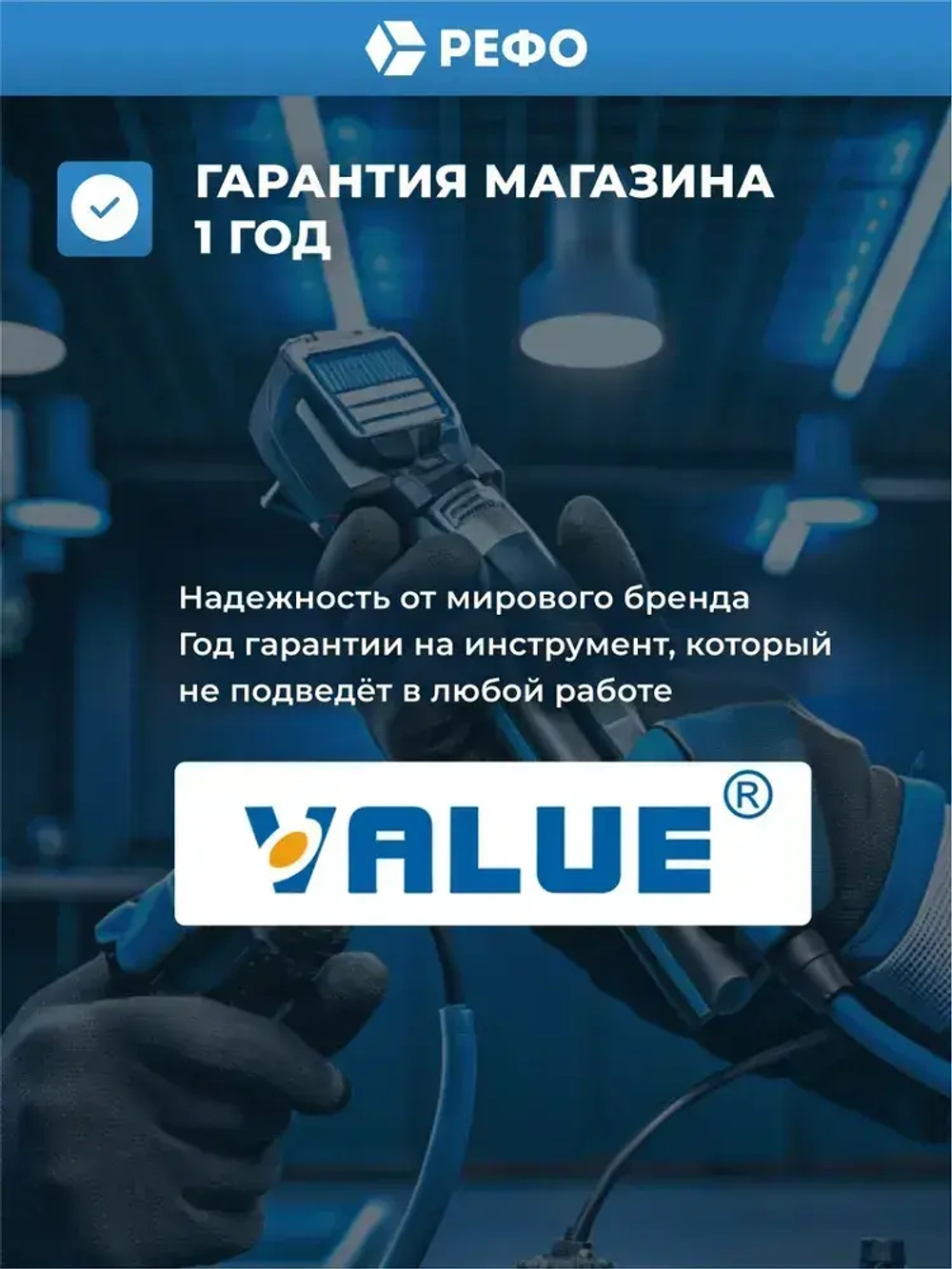 Одноступенчатый вакуумный насос масляный Value VE115N 57 л/мин для кондиционера