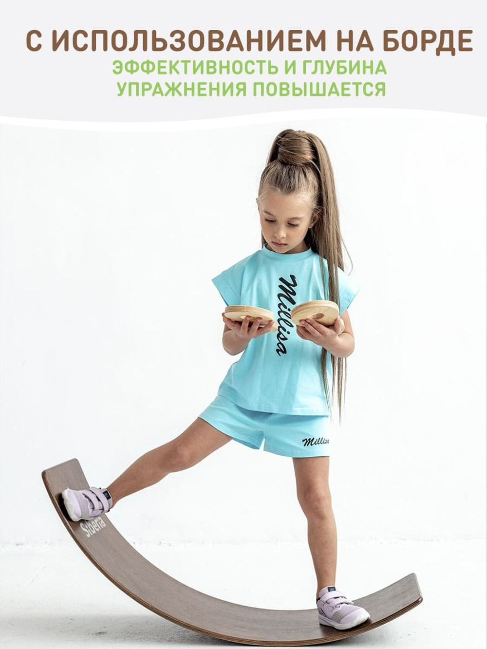 Нейротренажер  умная восьмерка для ладошек - комплект из 2 штук