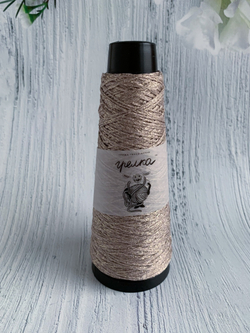 Пряжа Люрекс Lurex Италия с намотом 25г