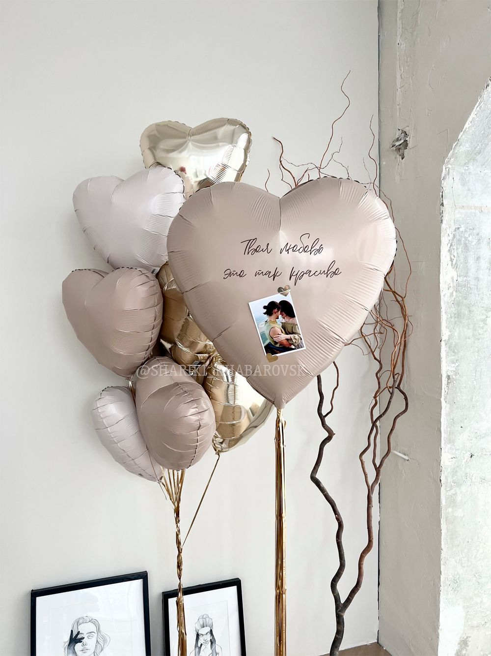 Воздушные шары №6047  Изображение5