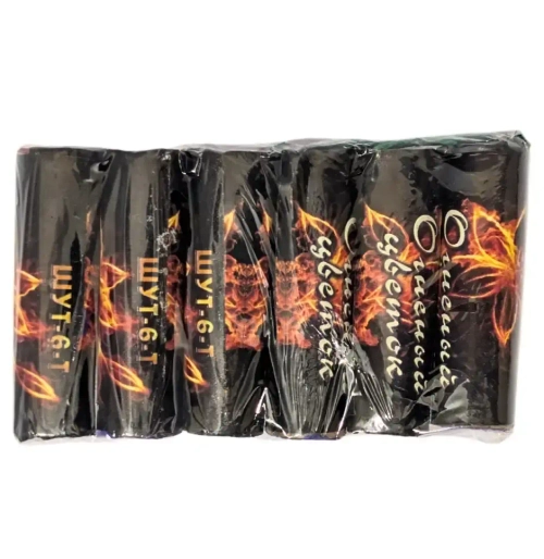 ОГНЕННЫЙ ЦВЕТОК