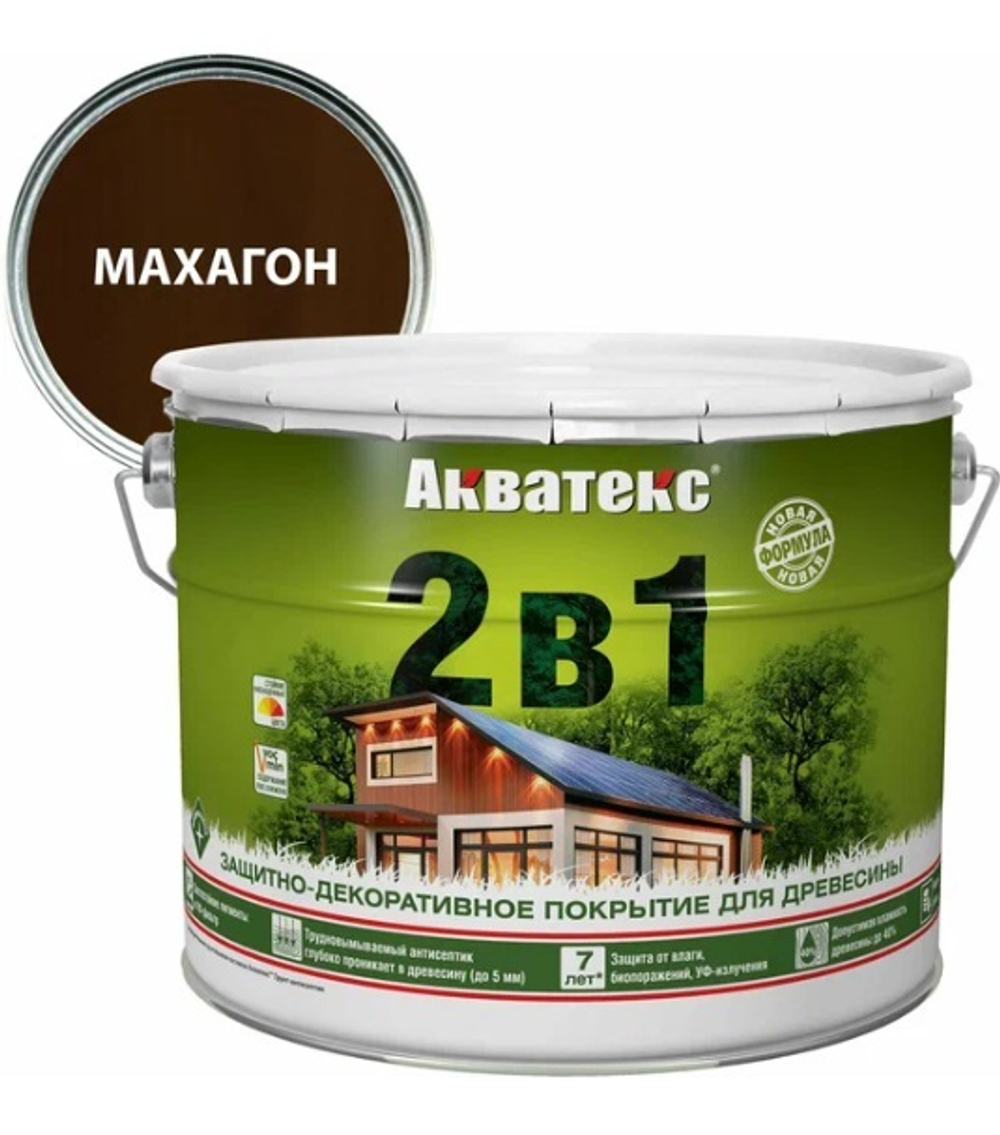 Защитно-декоративное покрытие для дерева АКВАТЕКС 2 в 1, махагон, 9 л