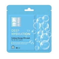 Карбокситерапия маска увлажняющая Beauty Style Carboxy therapy CO2 - Deep hydration 10шт