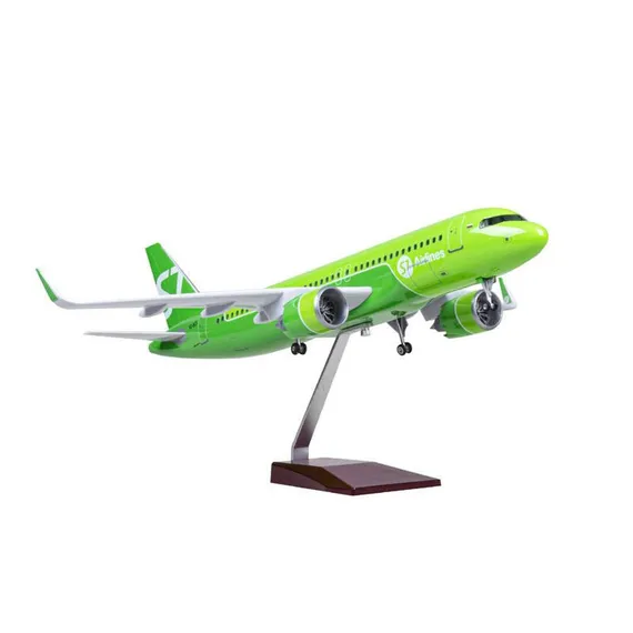 47cm A320 Siberian