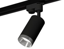 Ambrella Комплект трекового однофазного светильника MR16 Трековые XT6323062