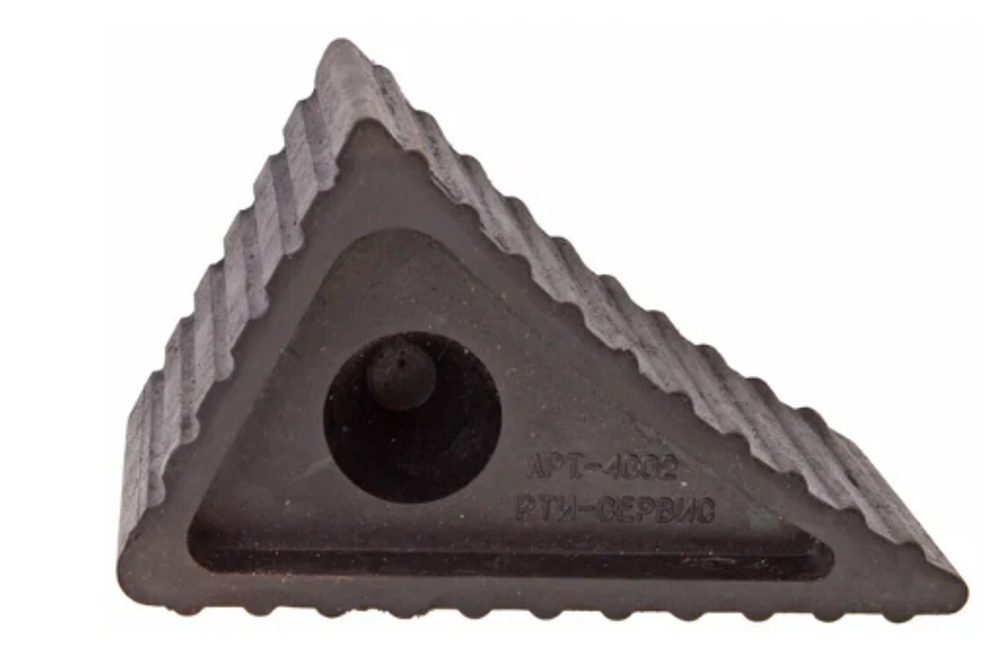 Башмак откатной РЕЗИНОВЫЙ РТИ-сервис (120*80*70мм) малый 4002