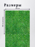 Оксфорд с принтом 2 метра №1 600 D