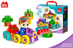 Конструктор пластиковый «Веселый паровозик» 30 деталей Baby Blocks