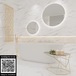 Плитка напольная Тянь-Шань Махаон Белый 45x45 см (TP453604D)