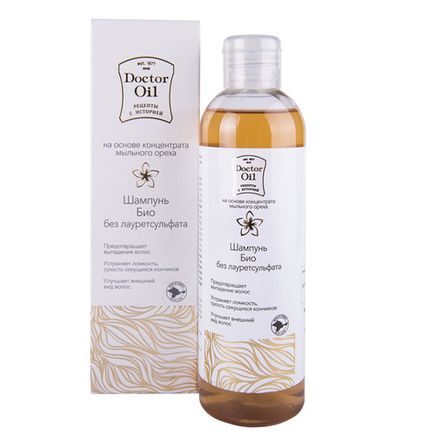 Шампунь "Био" на мыльном орехе