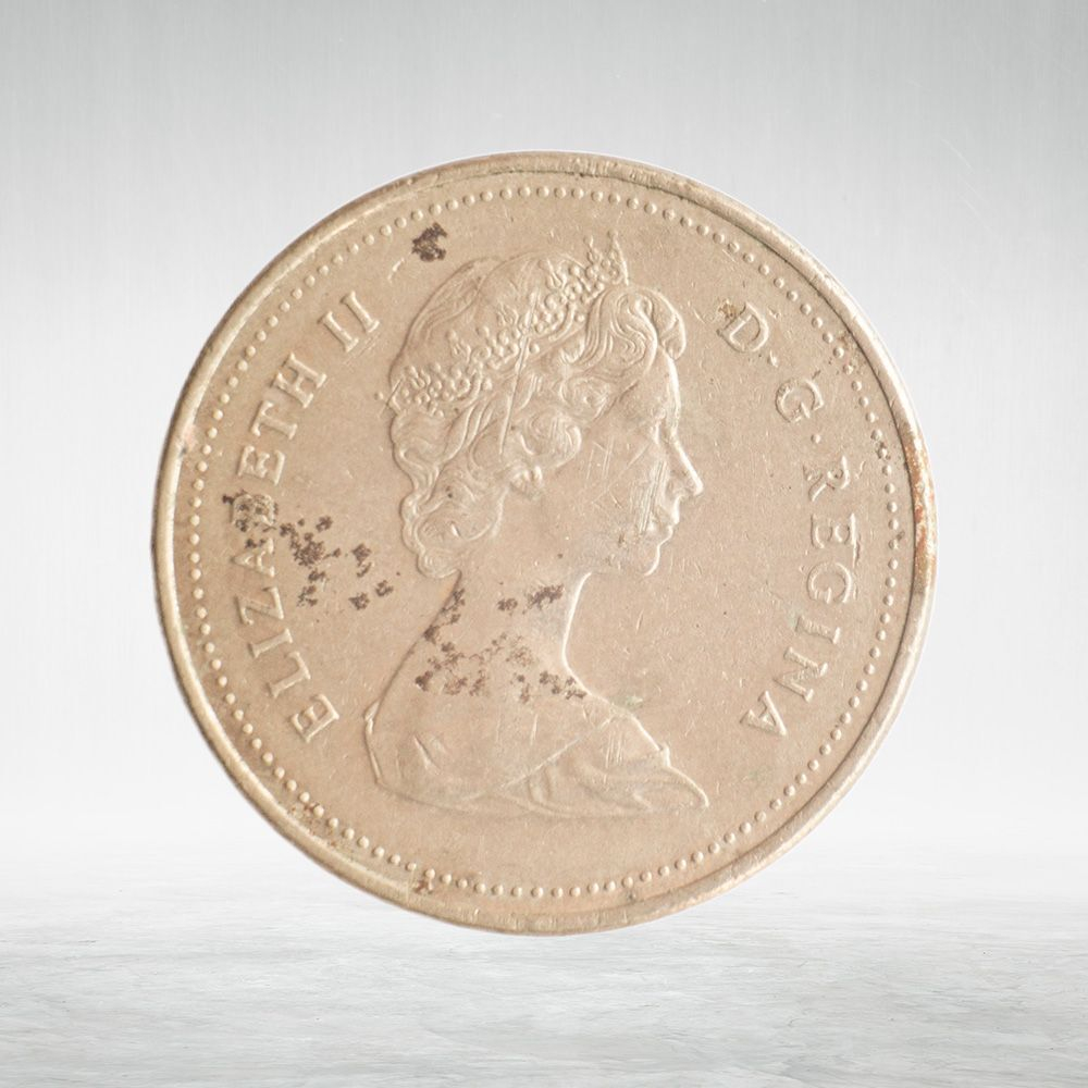 Canada, 5 Cents, 1983 – Elizabeth II (Second Portrait), VF