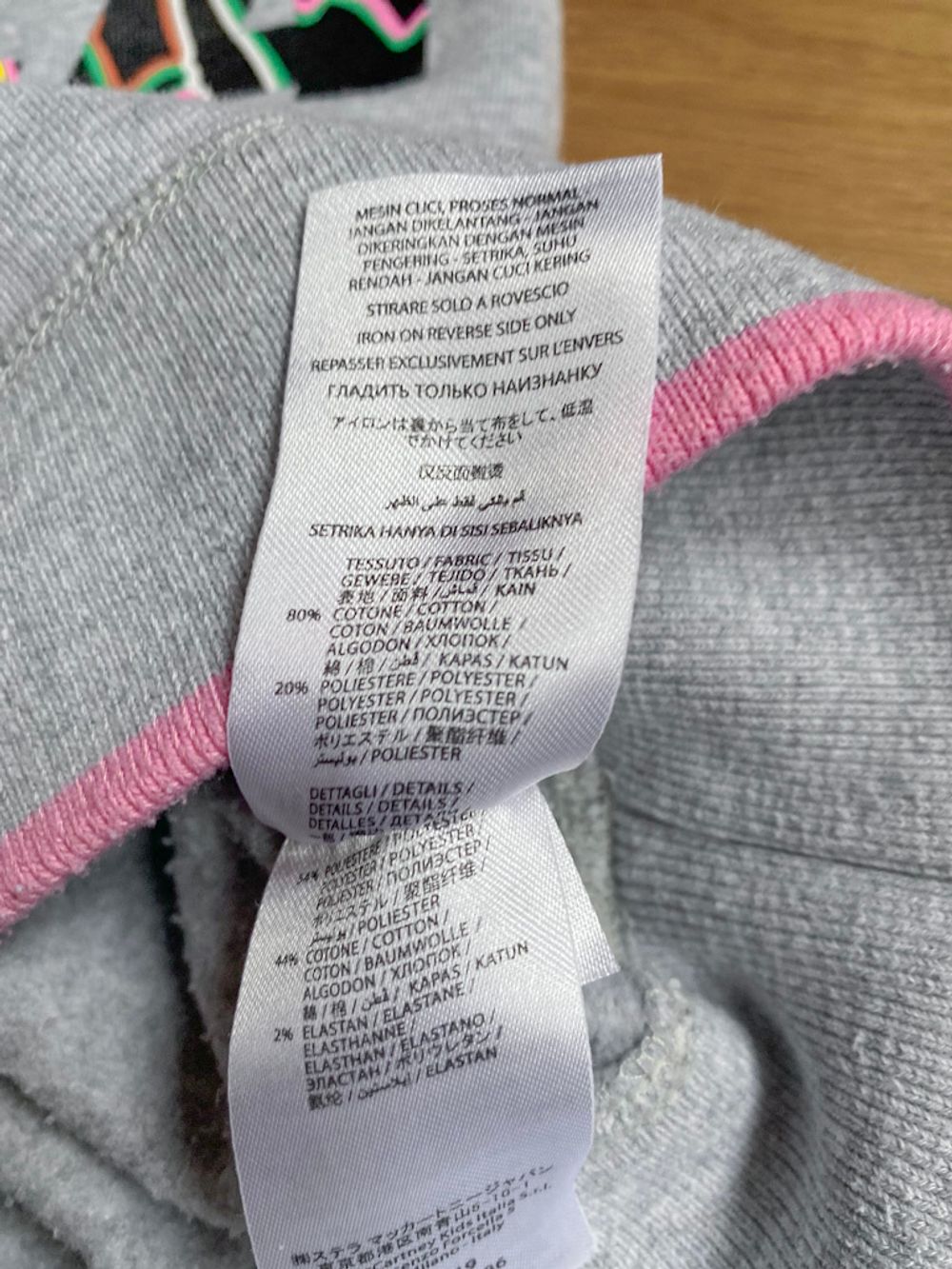 Свитшот Stella Mccartney, 116