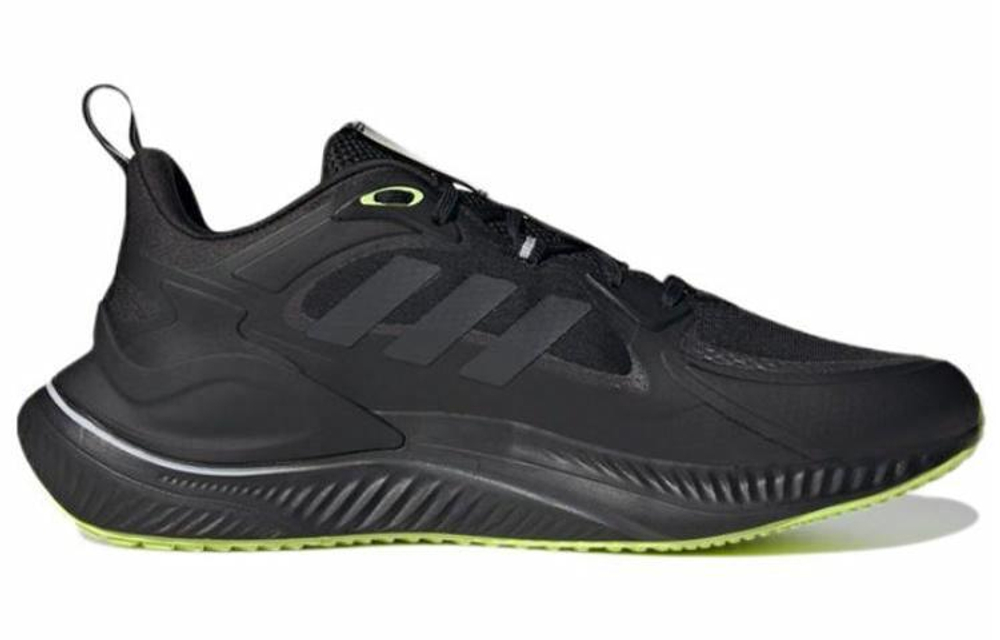Кроссовки Adidas Alphamagma Q2